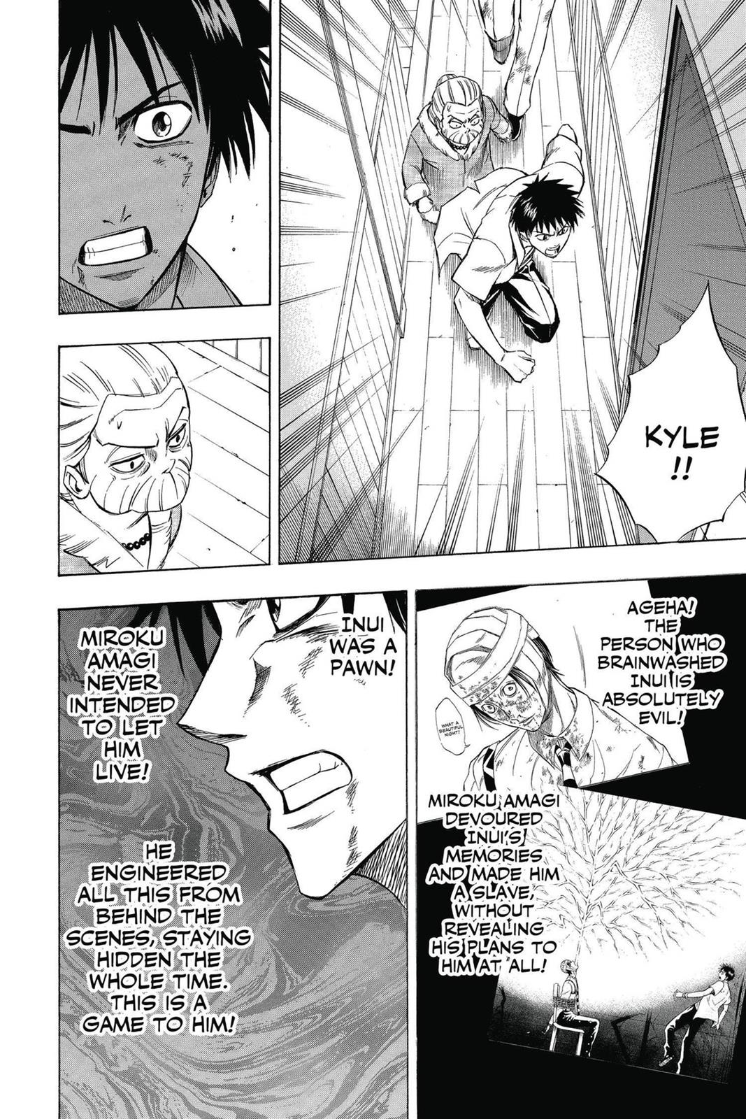 Read Psyren (en) Manga Online
