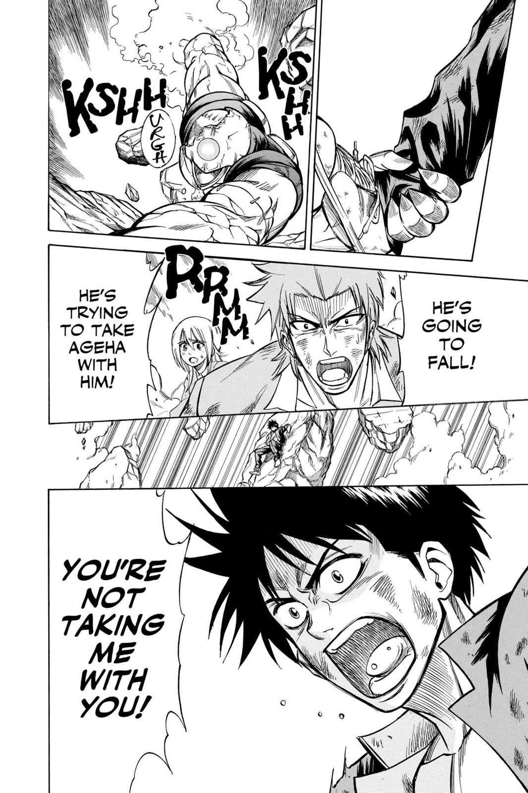 Read Psyren (en) Manga Online