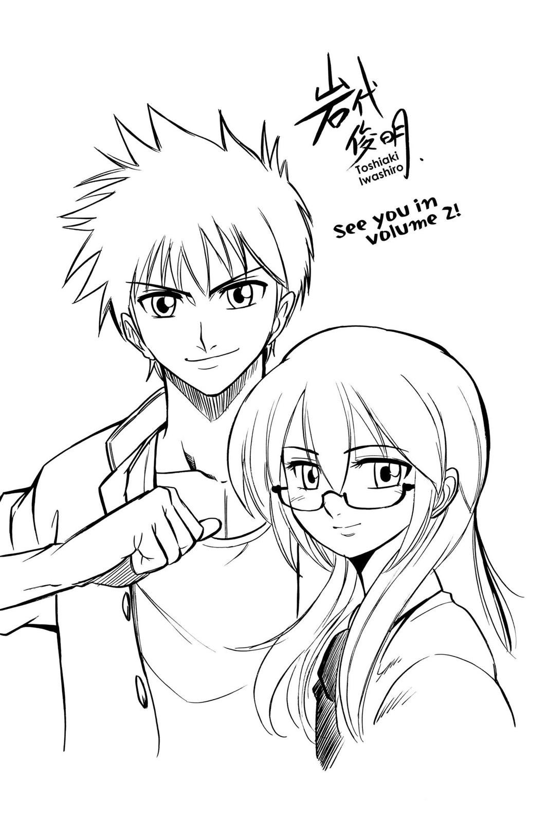 Read Psyren (en) Manga Online