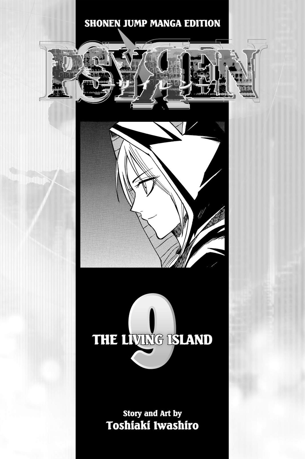 Read Psyren (en) Manga Online