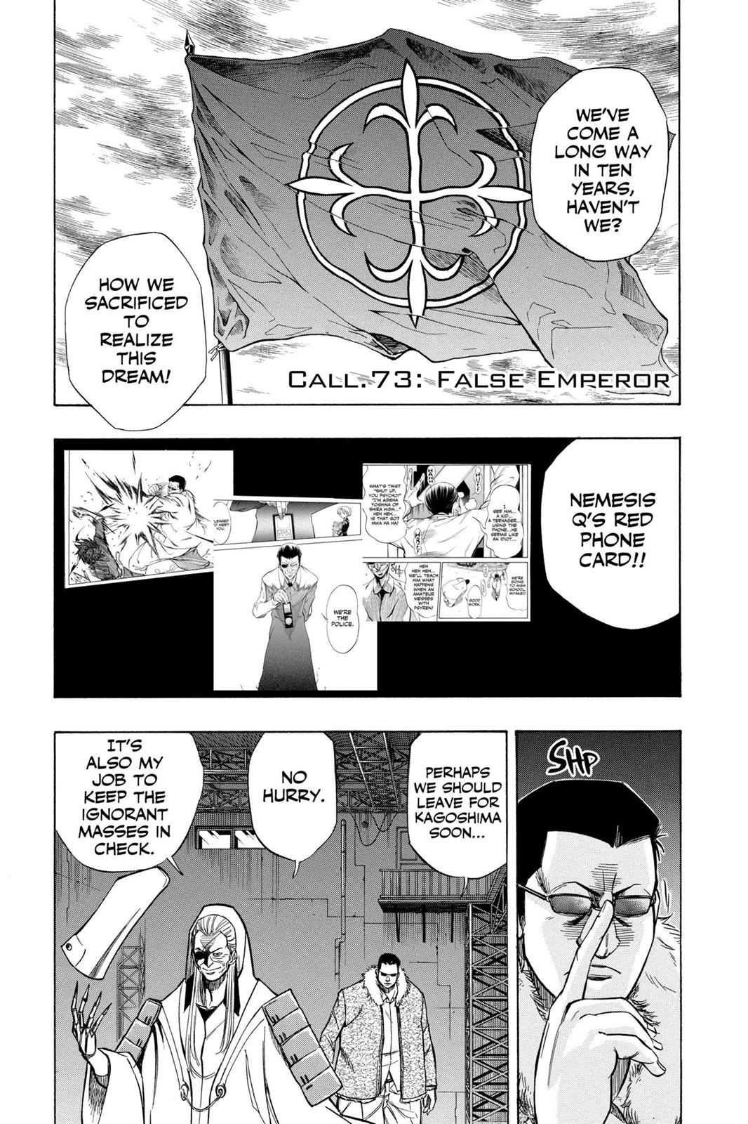 Read Psyren (en) Manga Online