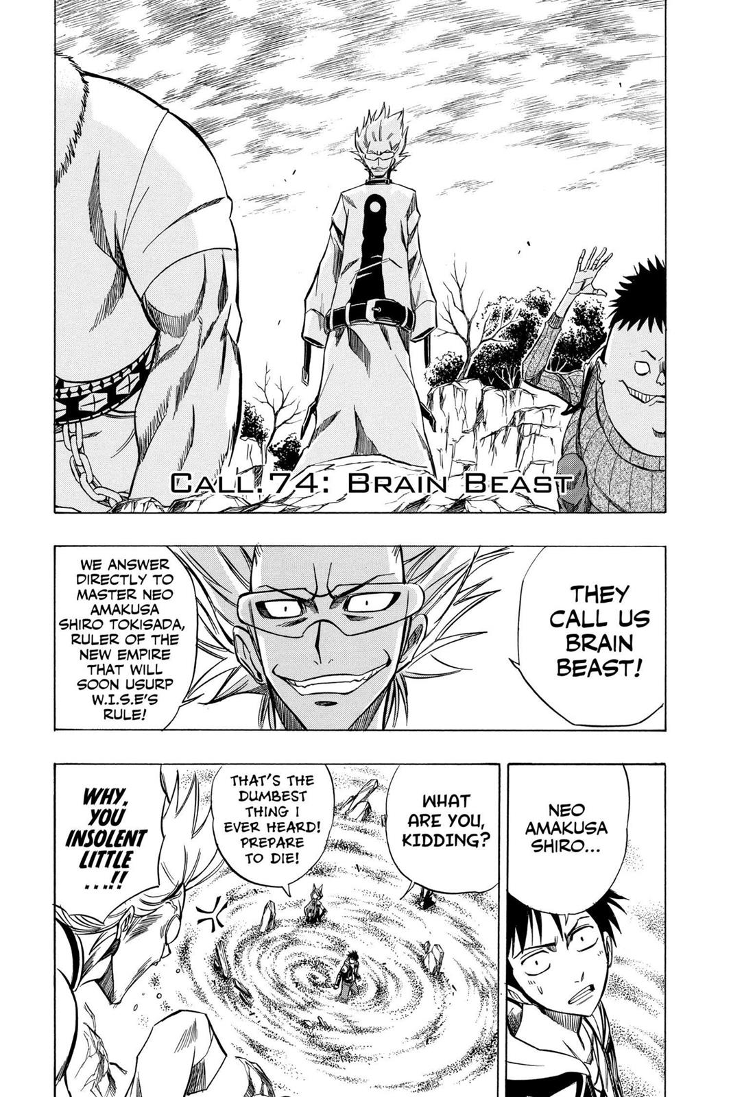 Read Psyren (en) Manga Online