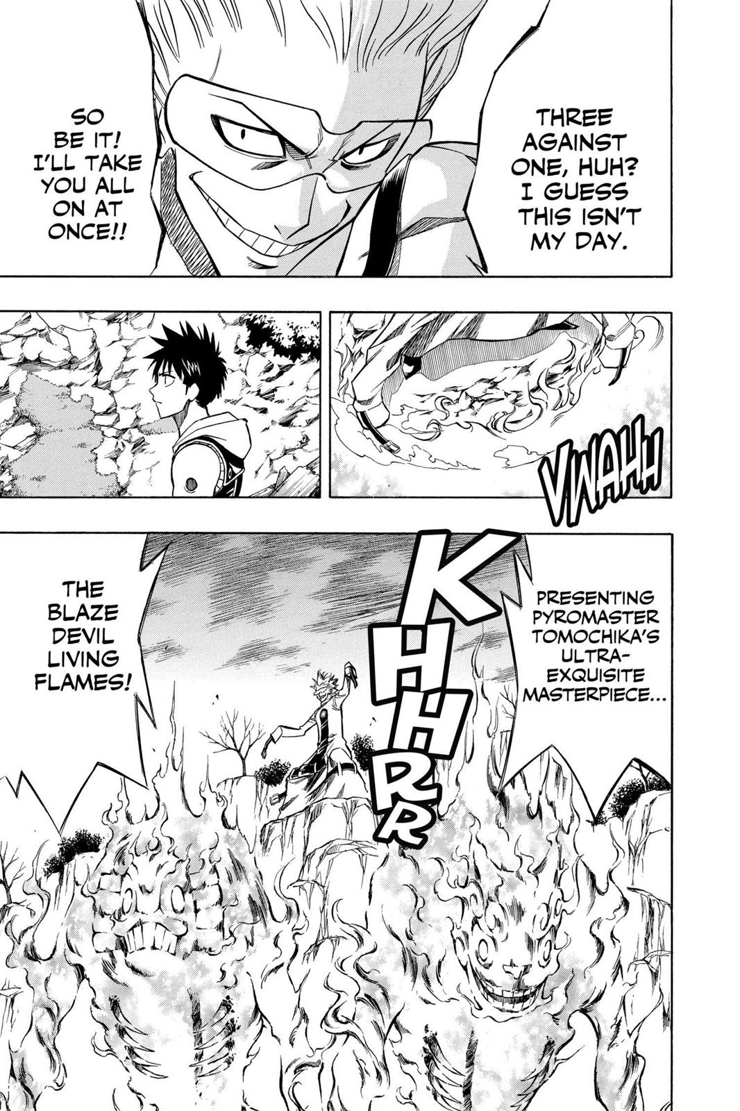 Read Psyren (en) Manga Online