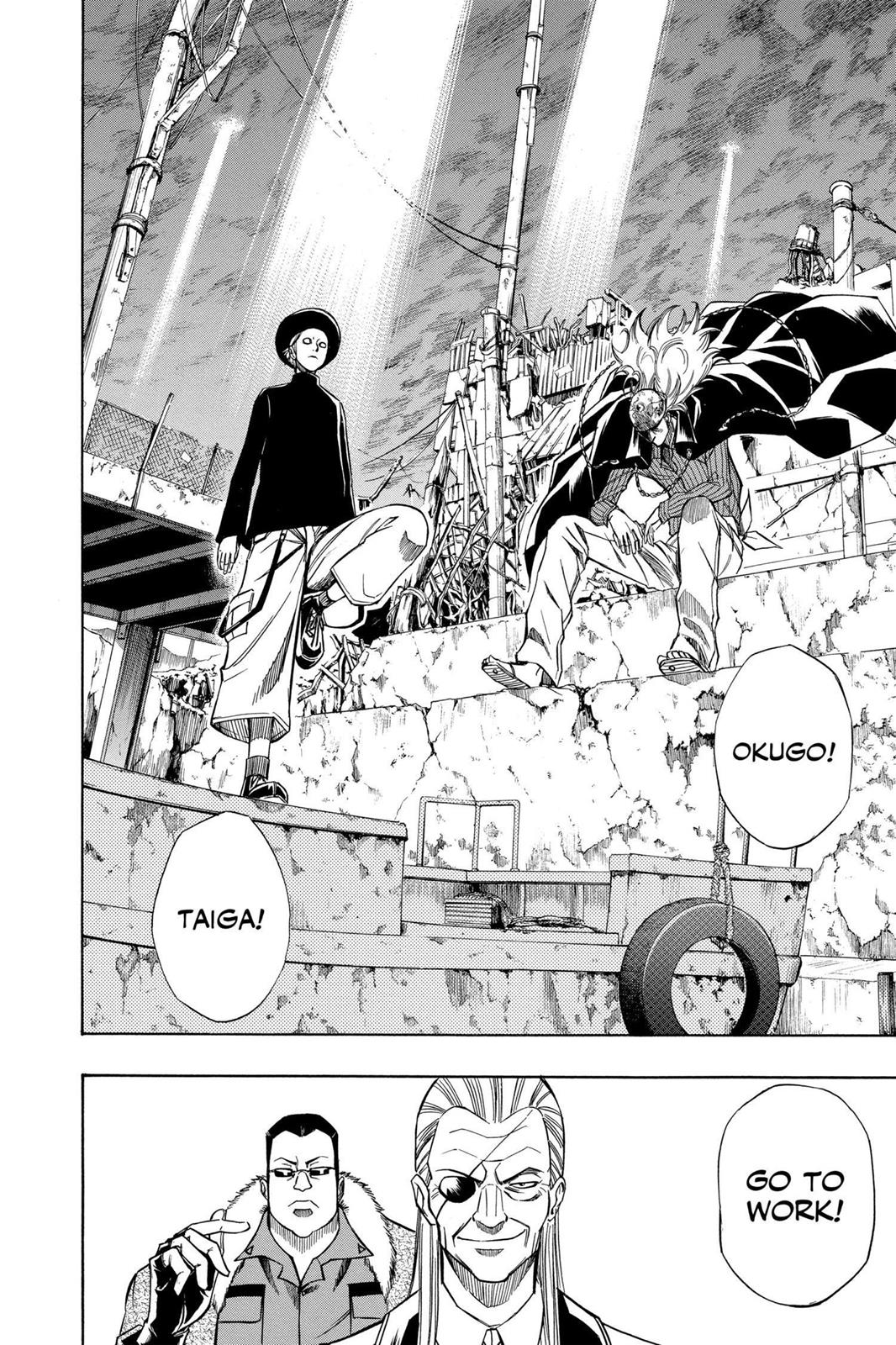 Read Psyren (en) Manga Online
