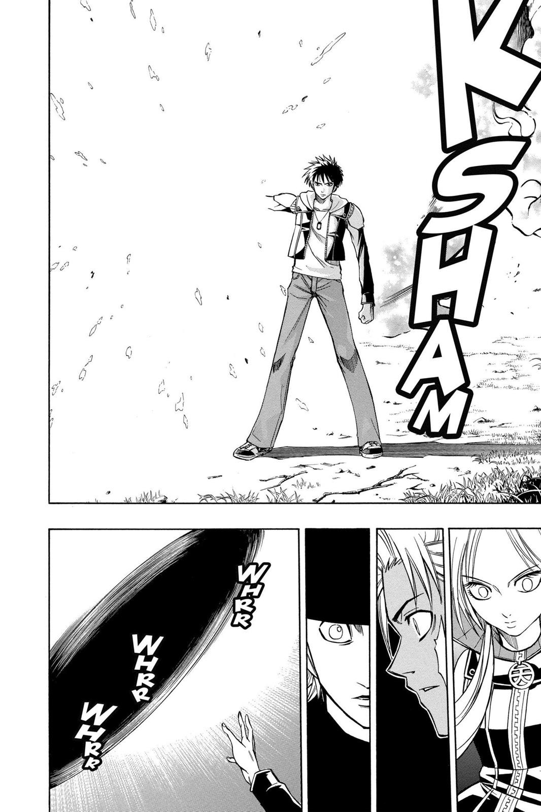 Read Psyren (en) Manga Online