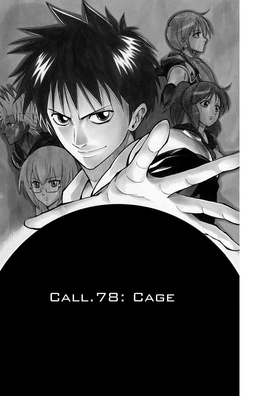 Read Psyren (en) Manga Online