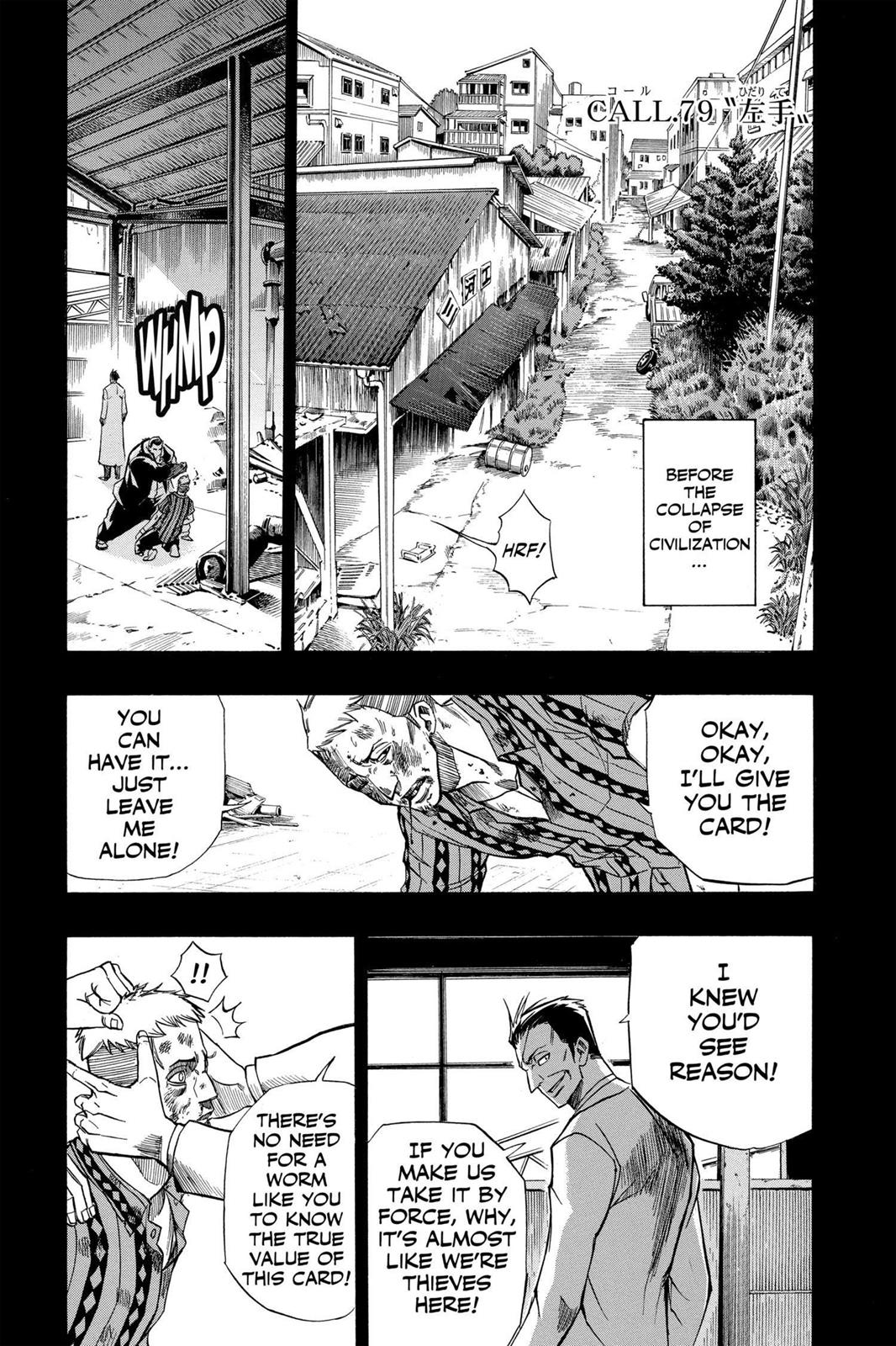 Read Psyren (en) Manga Online