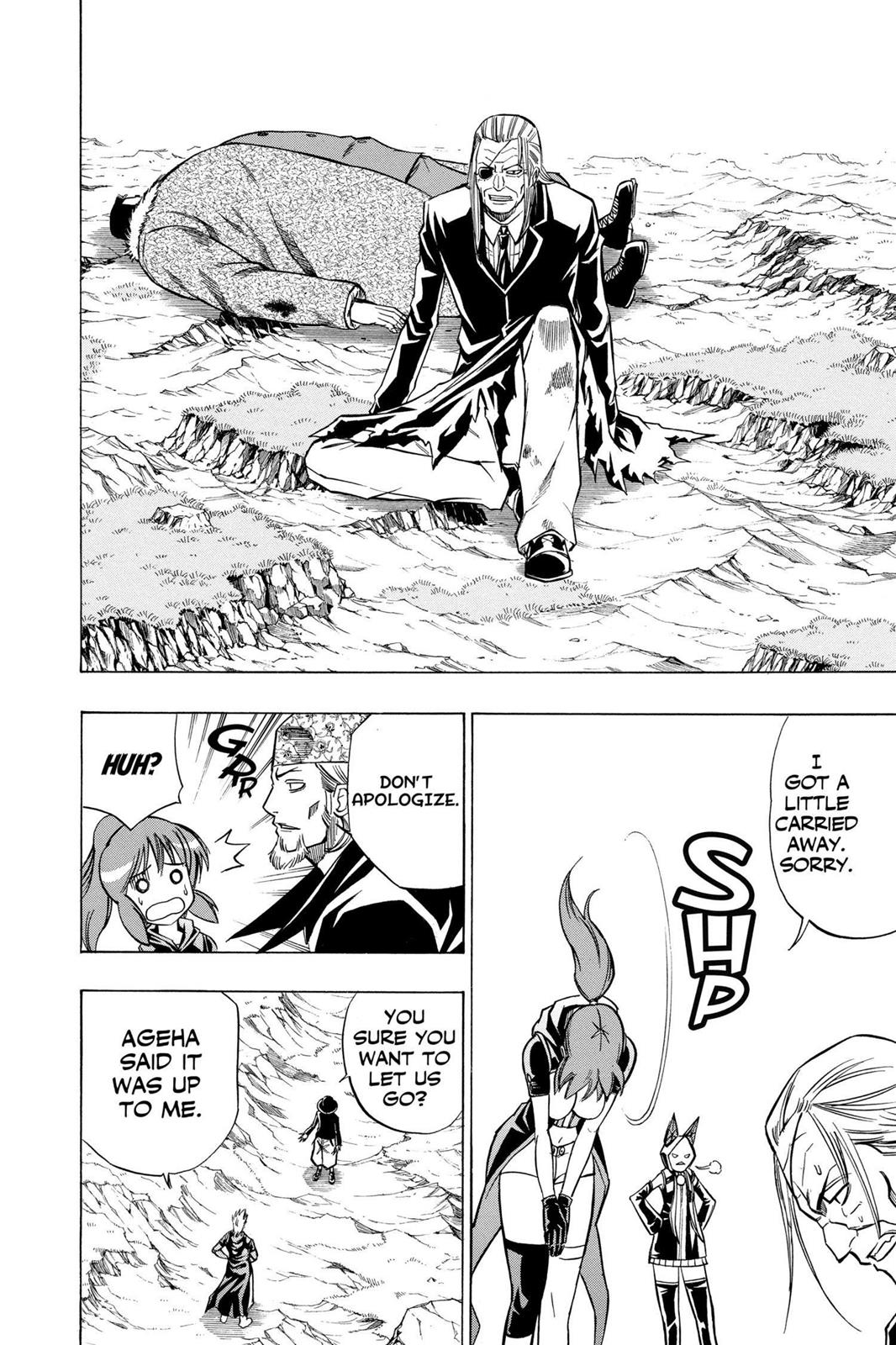 Read Psyren (en) Manga Online