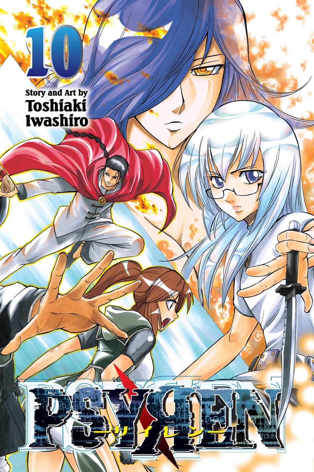 Read Psyren (en) Manga Online