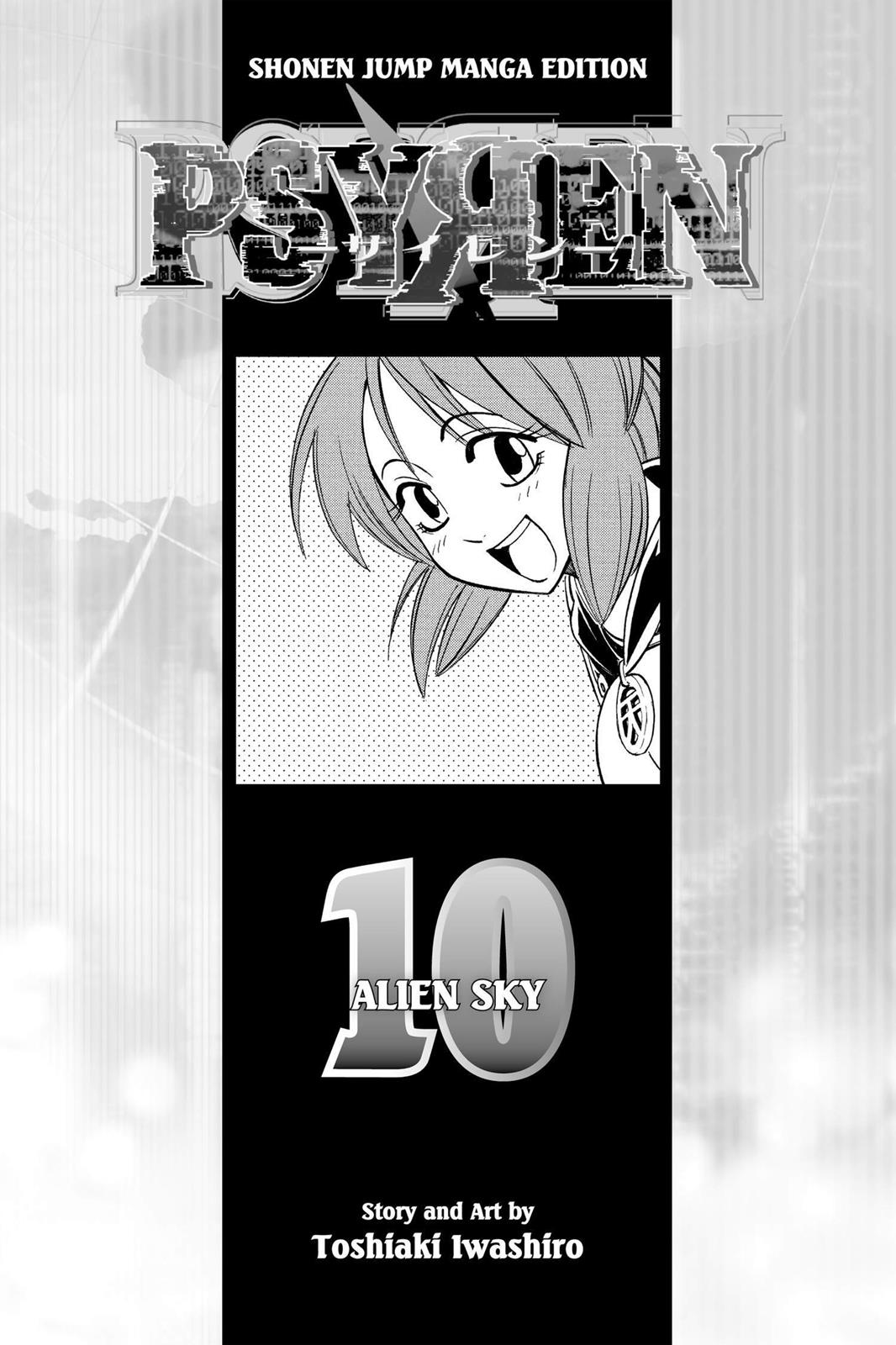 Read Psyren (en) Manga Online