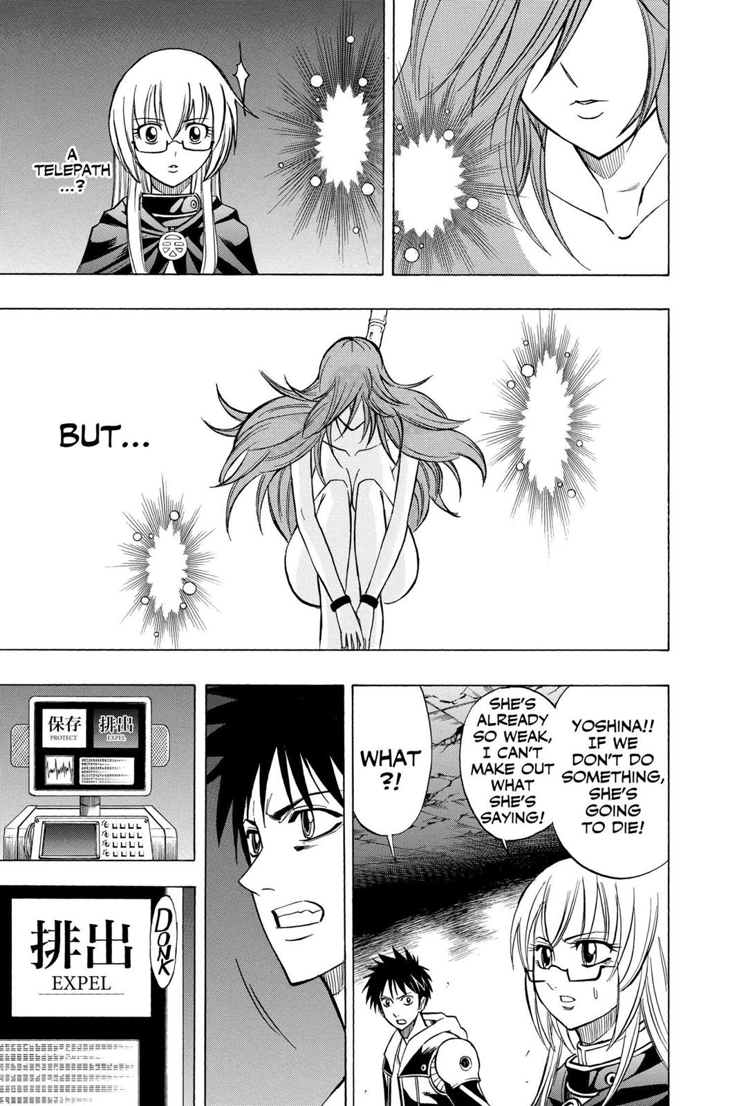 Read Psyren (en) Manga Online
