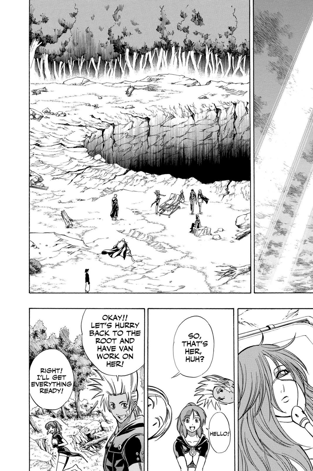 Read Psyren (en) Manga Online