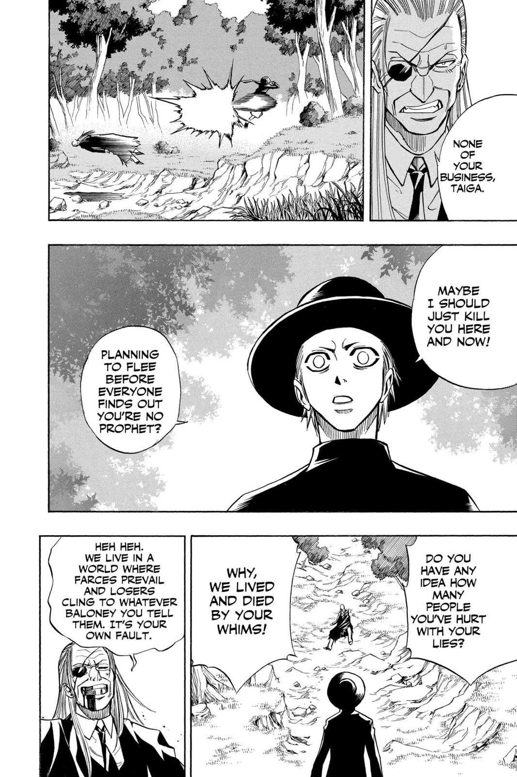 Read Psyren (en) Manga Online