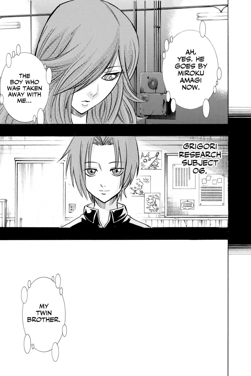 Read Psyren (en) Manga Online
