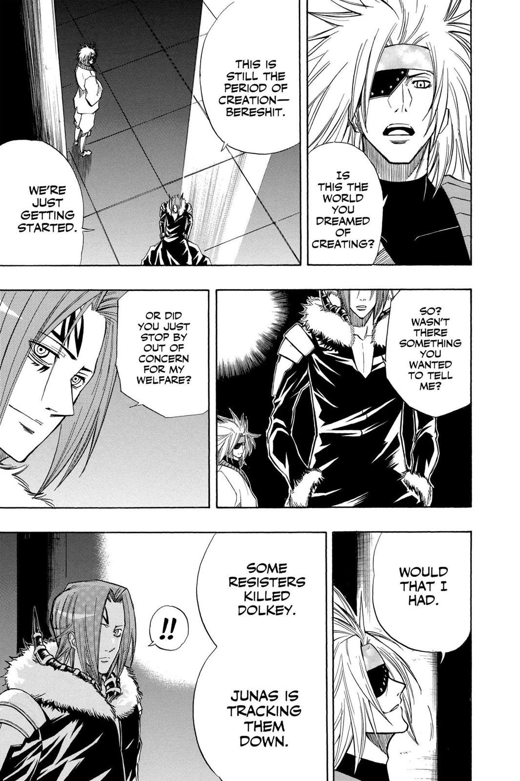 Read Psyren (en) Manga Online