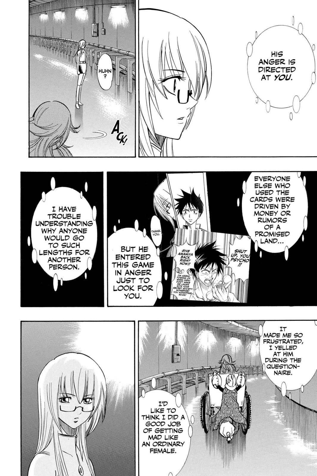 Read Psyren (en) Manga Online