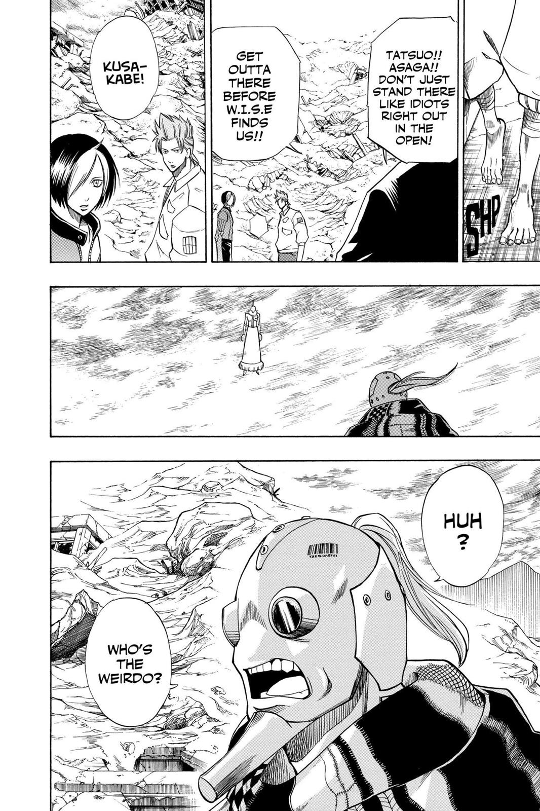 Read Psyren (en) Manga Online