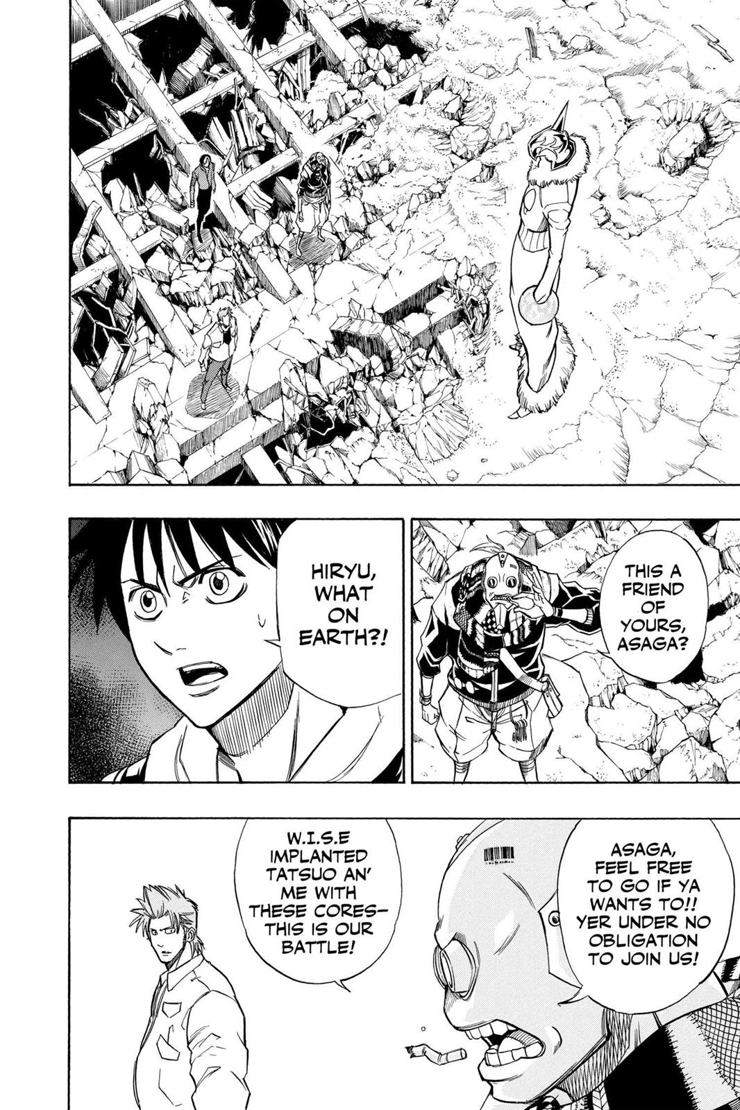 Read Psyren (en) Manga Online