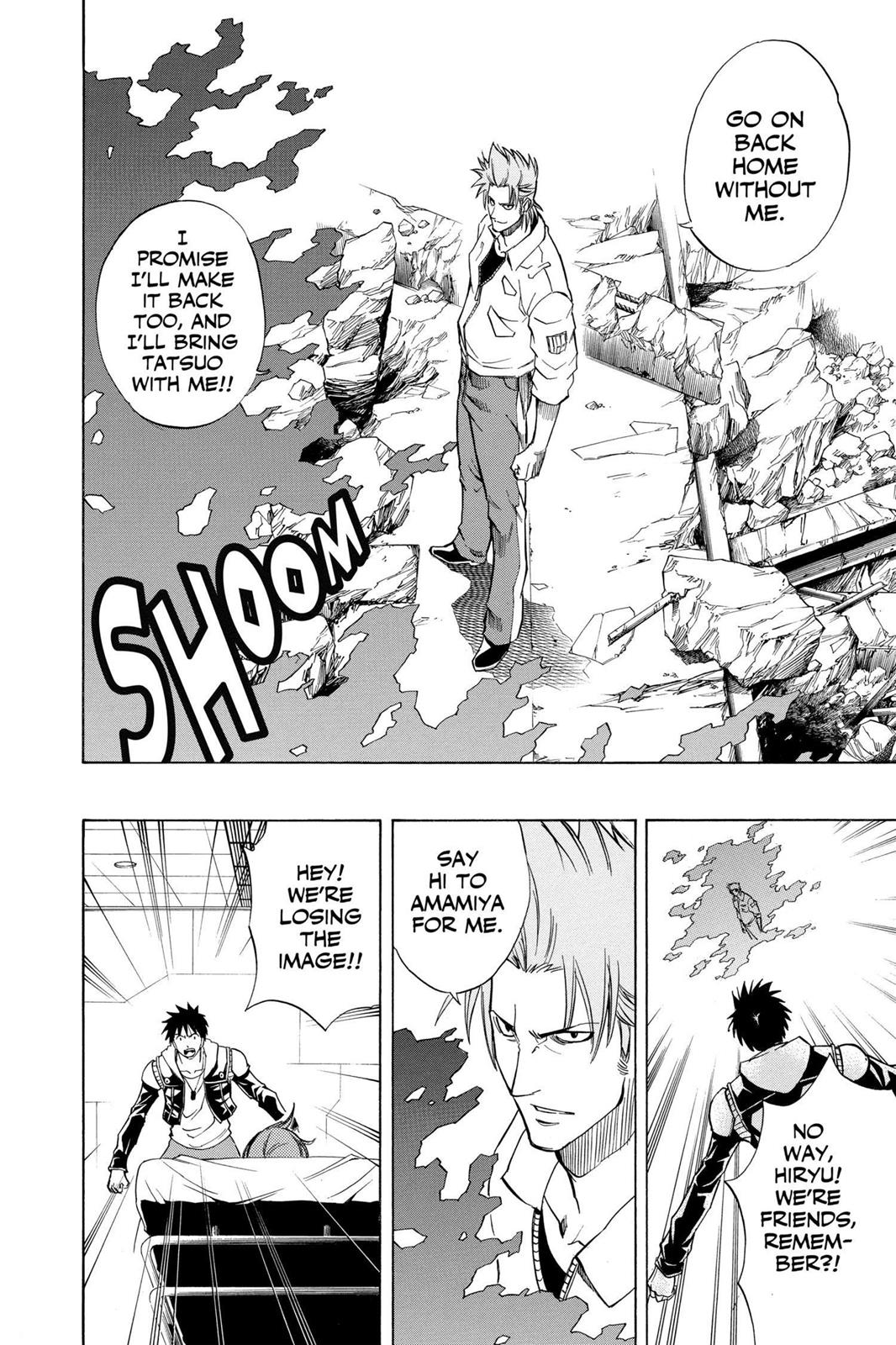 Read Psyren (en) Manga Online