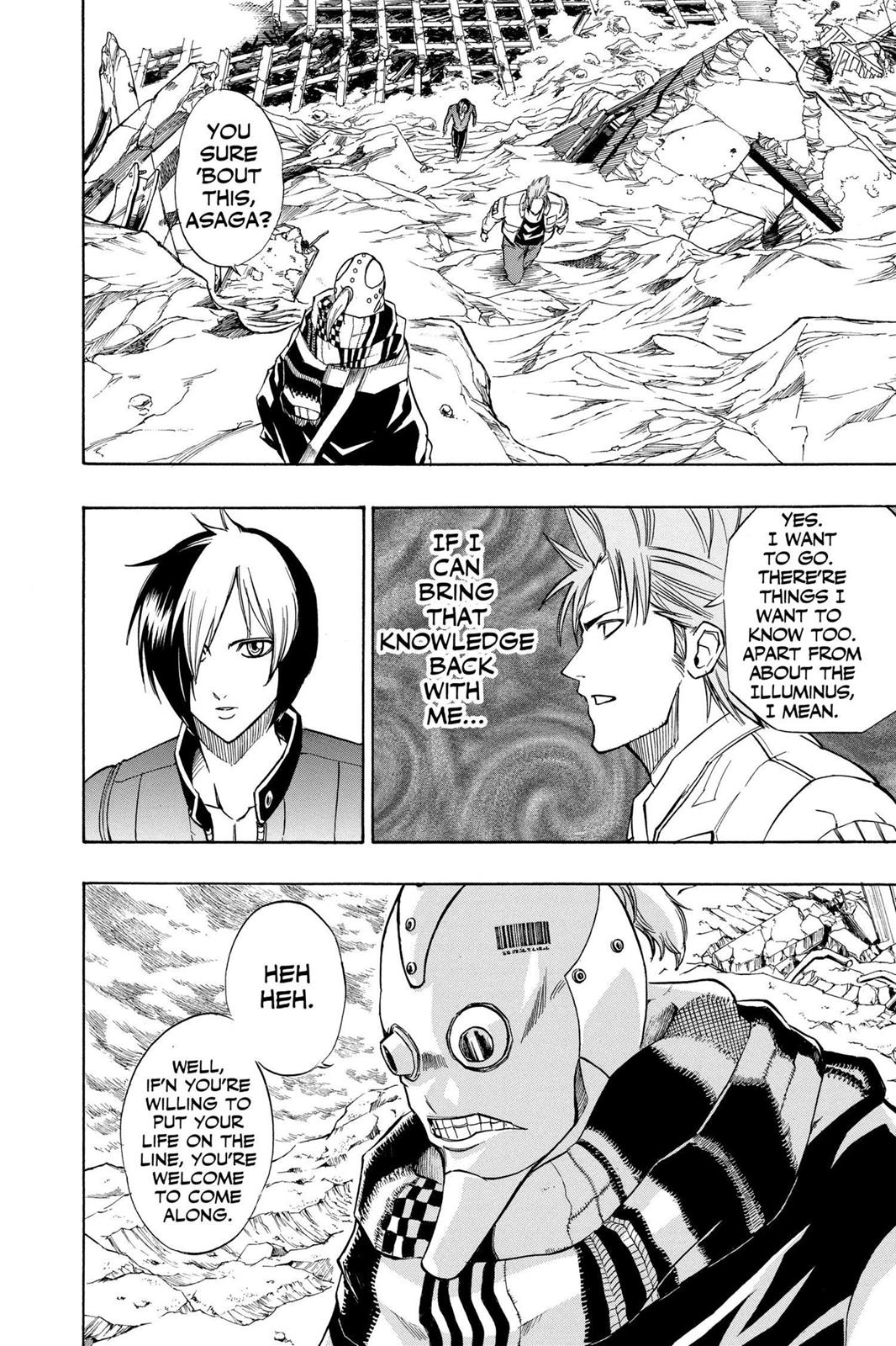 Read Psyren (en) Manga Online