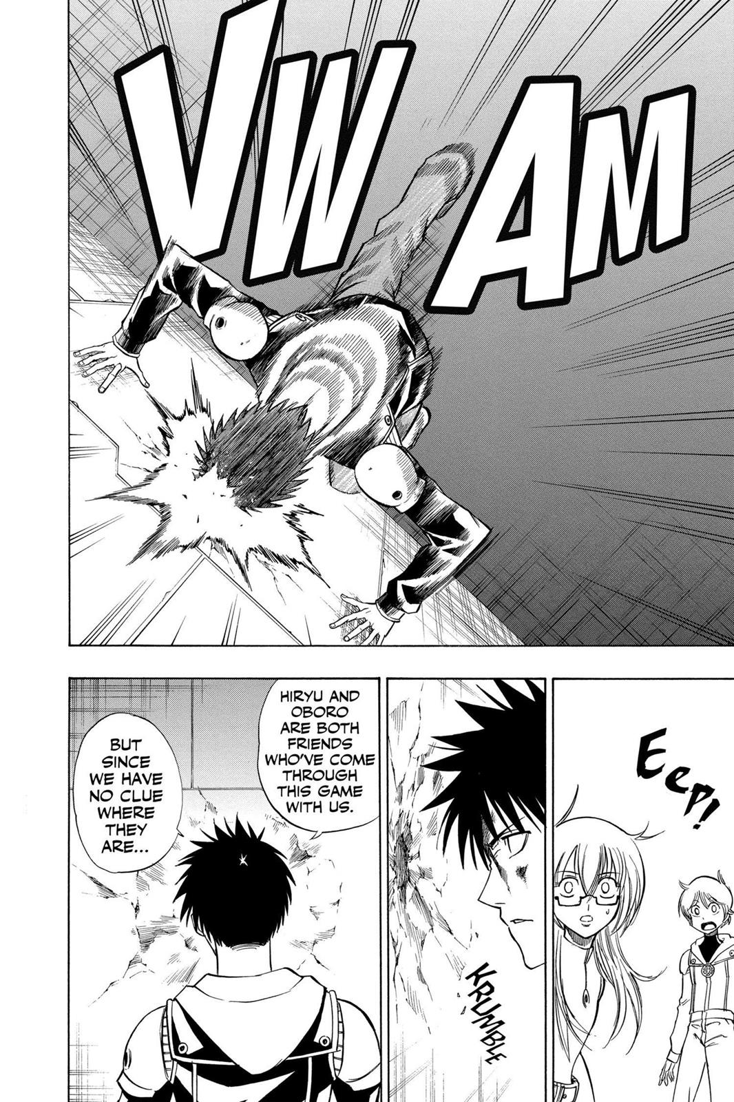 Read Psyren (en) Manga Online
