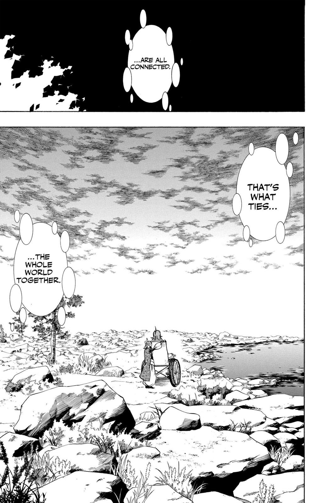 Read Psyren (en) Manga Online