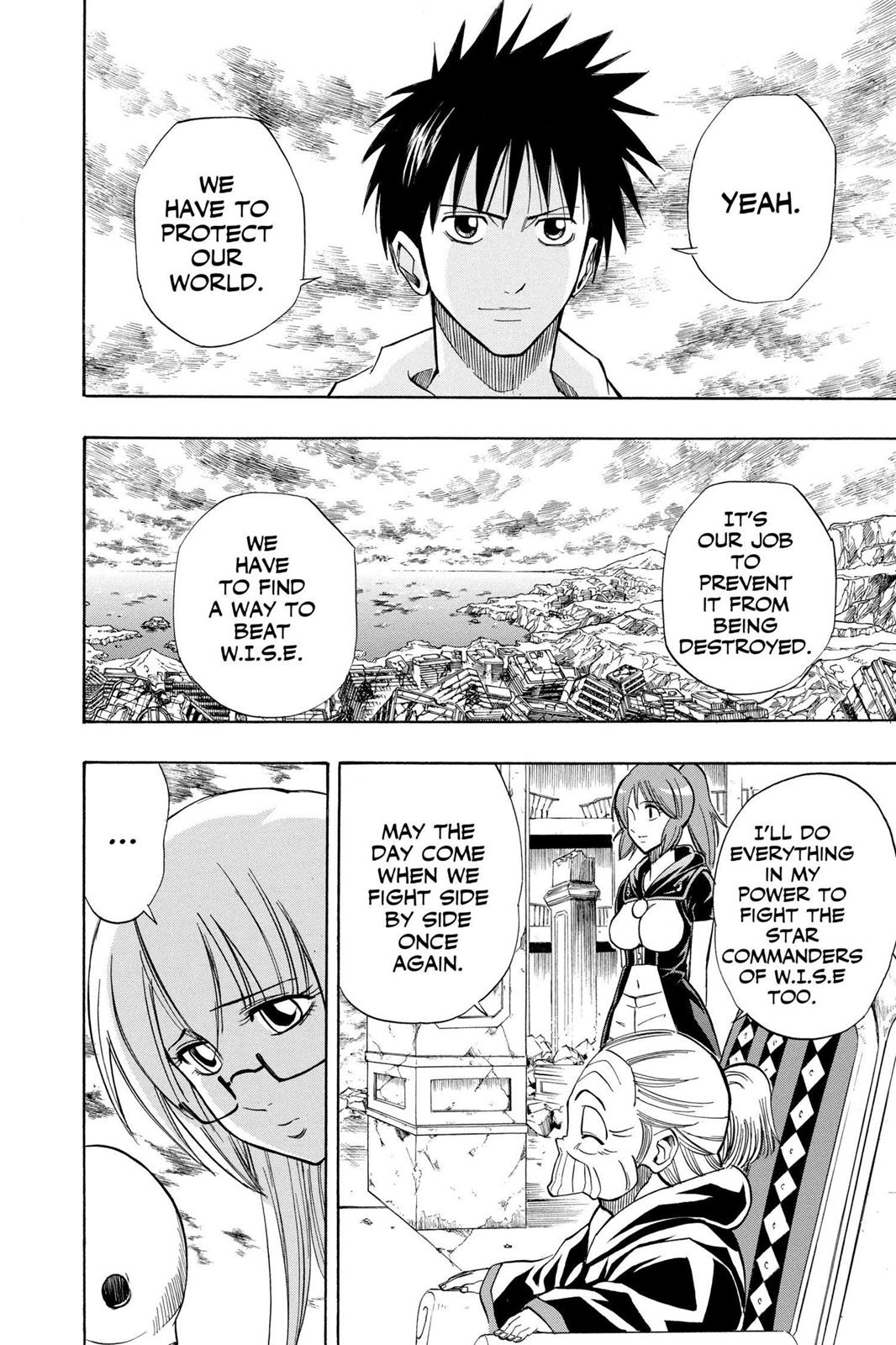 Read Psyren (en) Manga Online