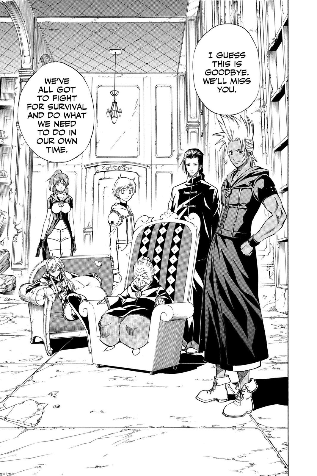 Read Psyren (en) Manga Online