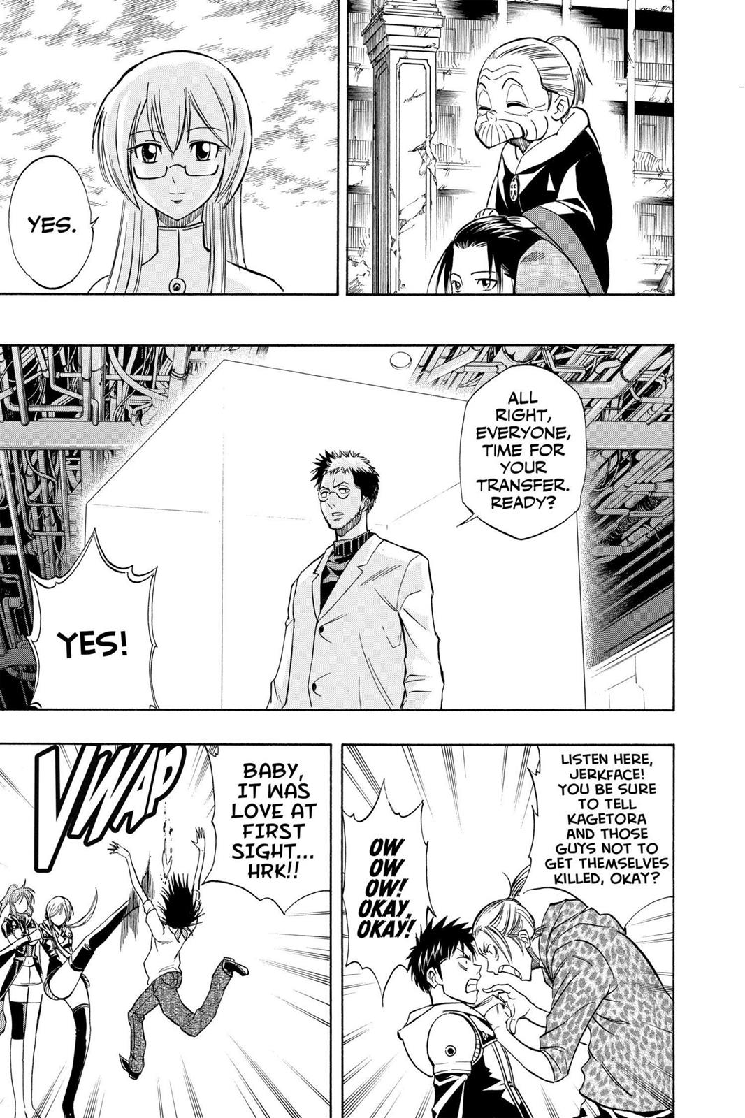 Read Psyren (en) Manga Online