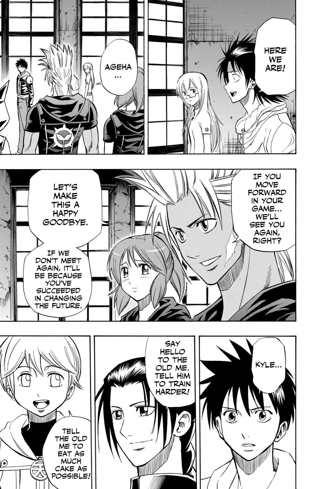 Read Psyren (en) Manga Online