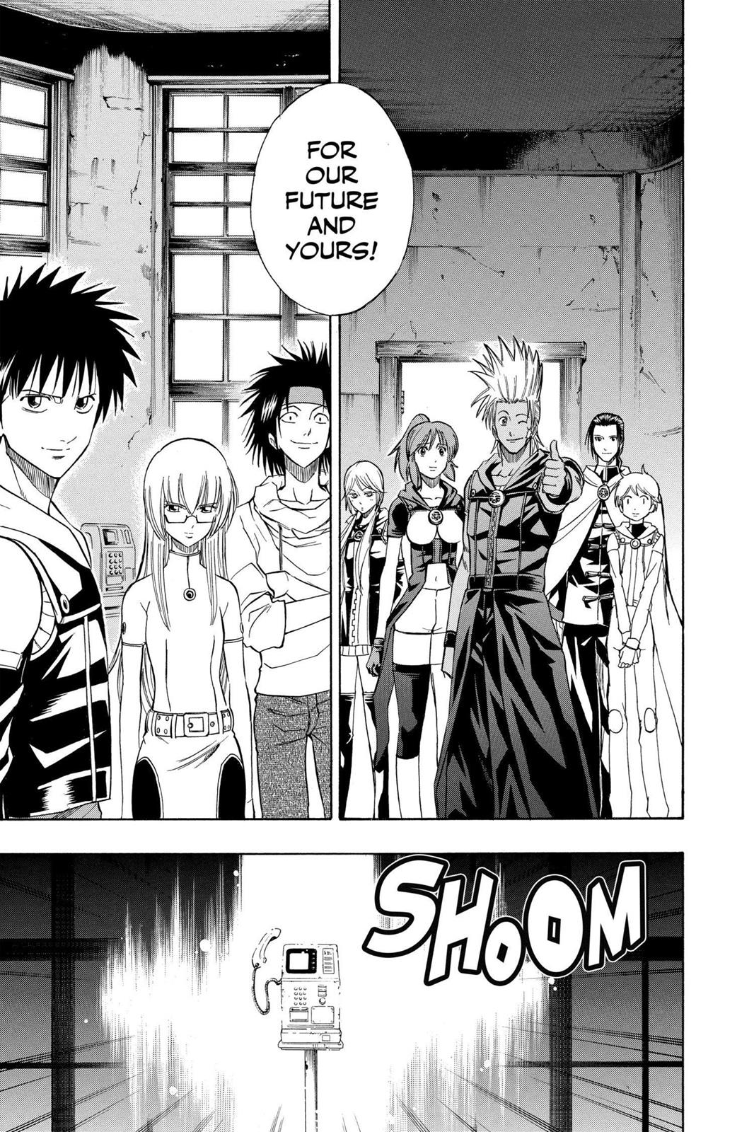 Read Psyren (en) Manga Online