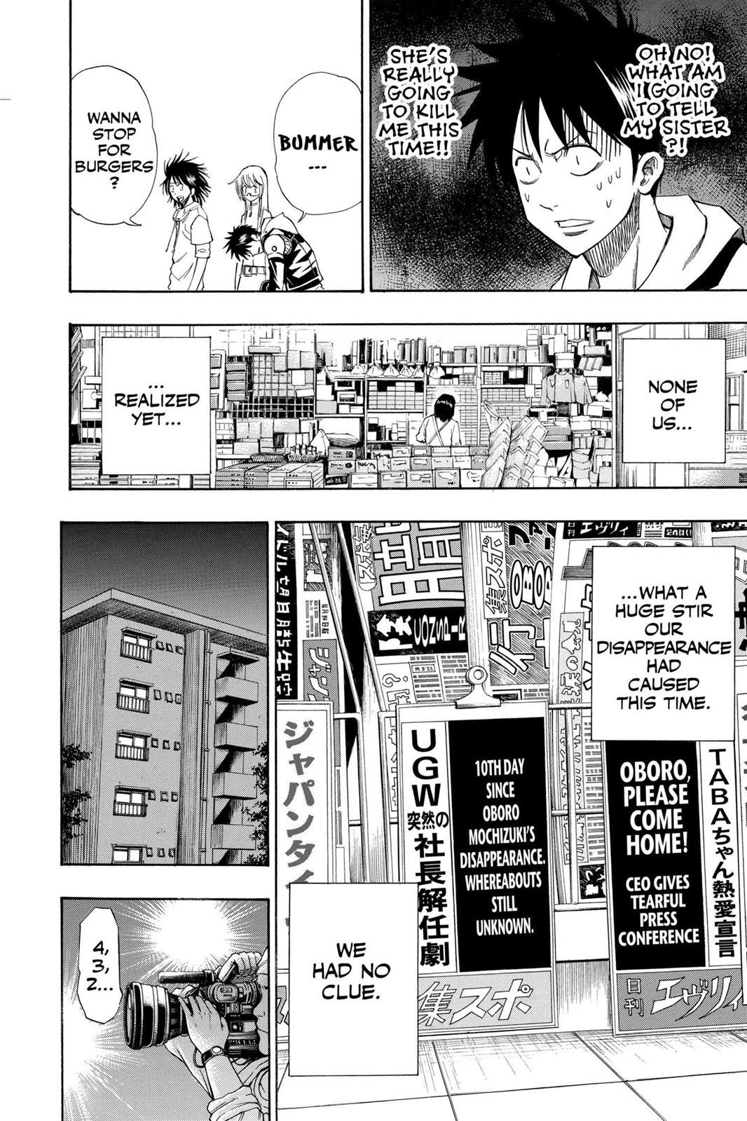 Read Psyren (en) Manga Online