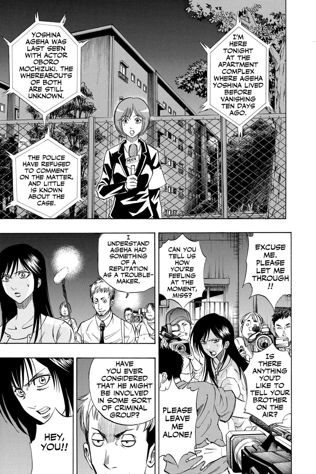 Read Psyren (en) Manga Online