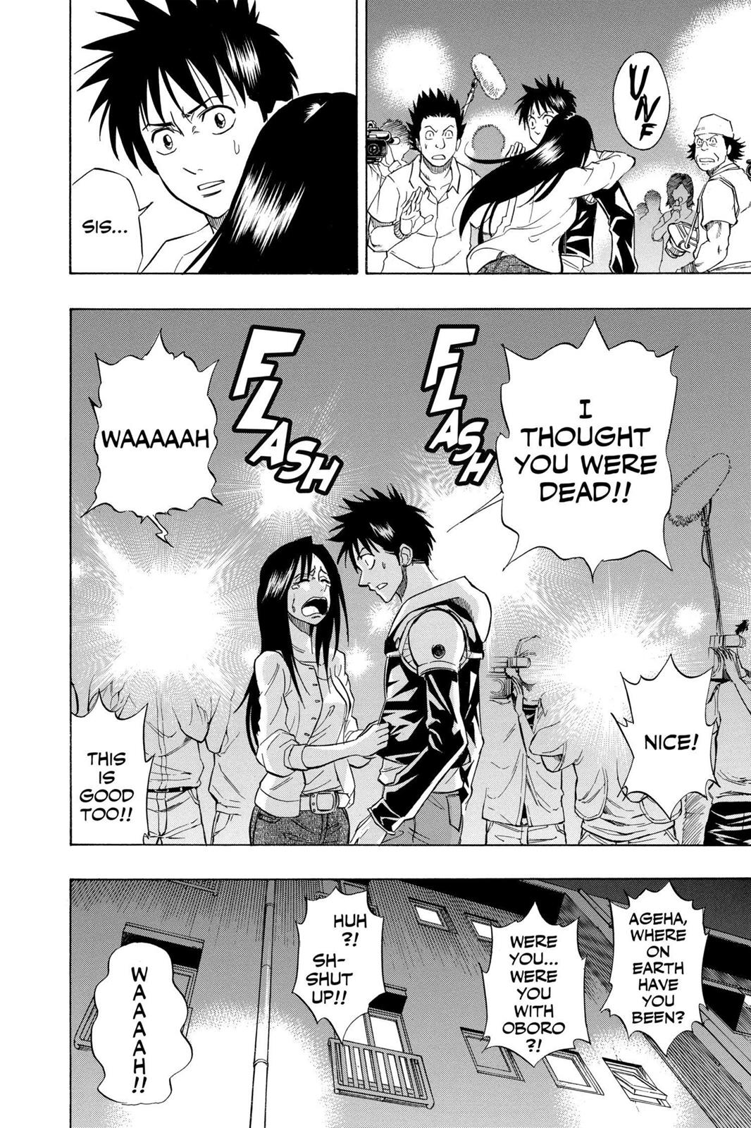 Read Psyren (en) Manga Online