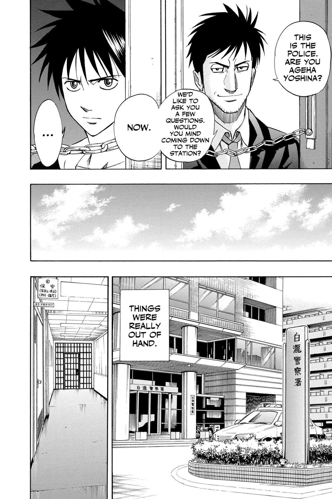 Read Psyren (en) Manga Online