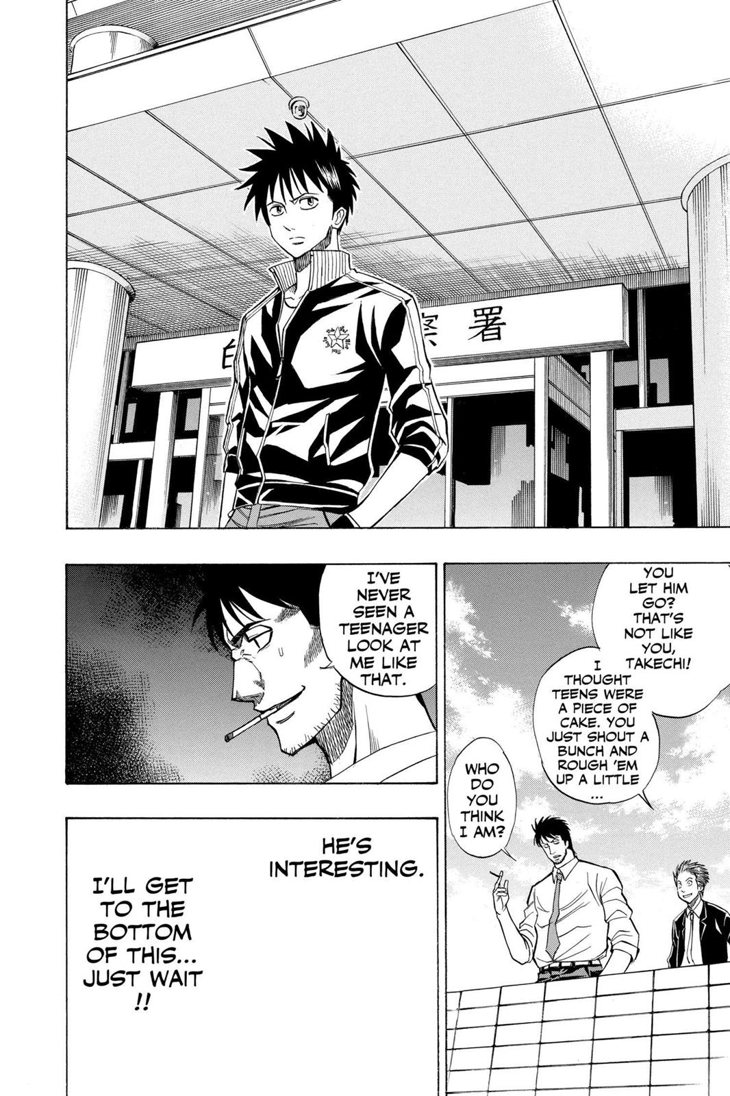 Read Psyren (en) Manga Online