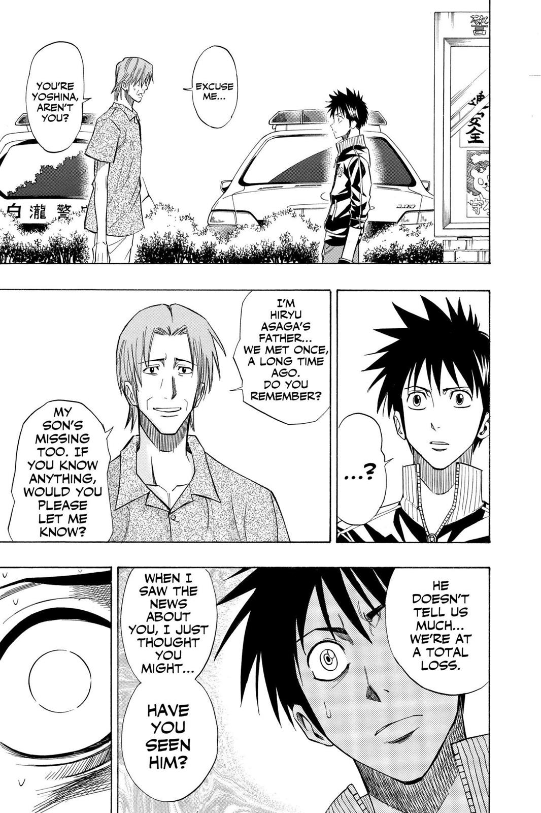 Read Psyren (en) Manga Online