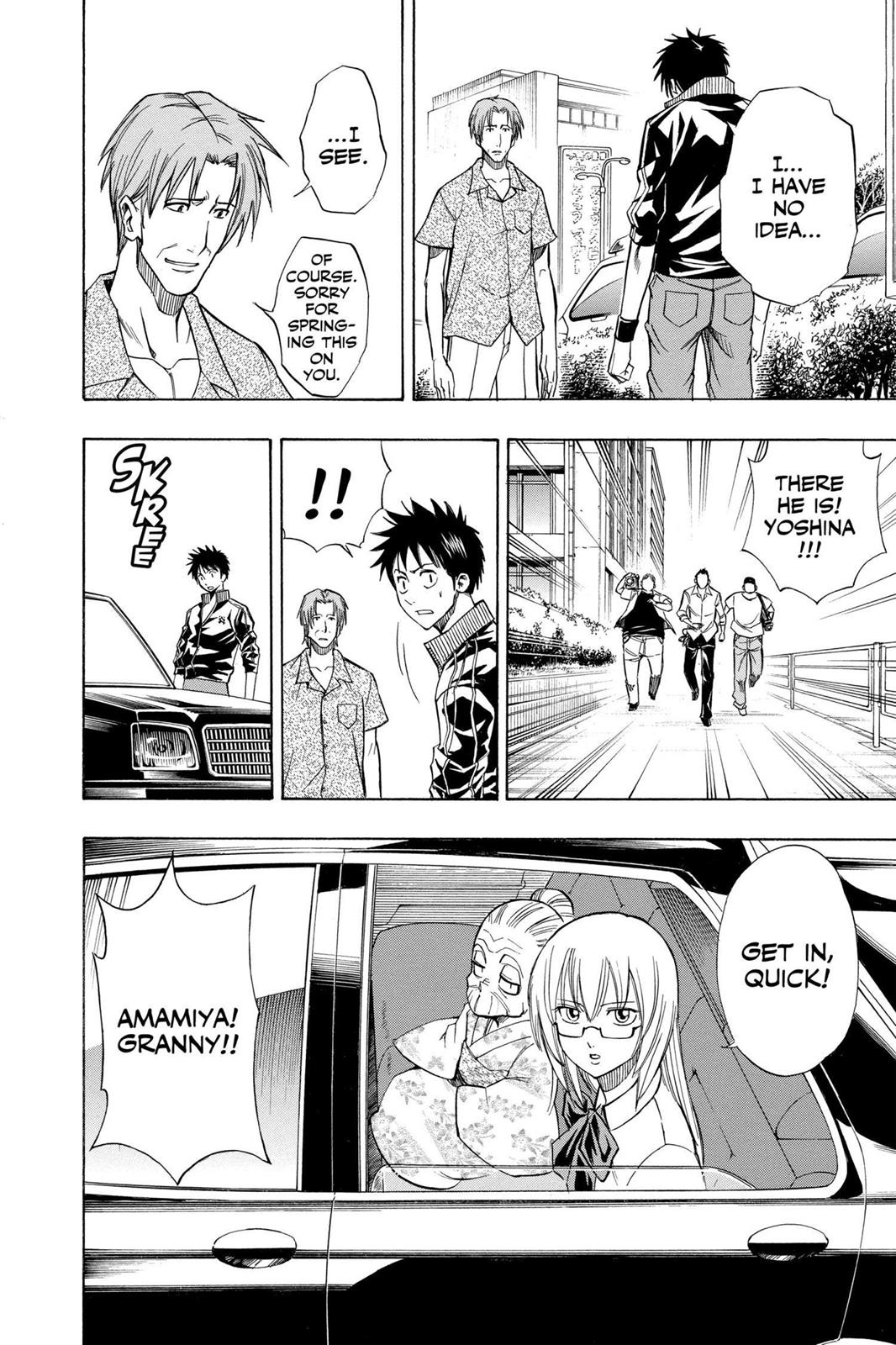 Read Psyren (en) Manga Online