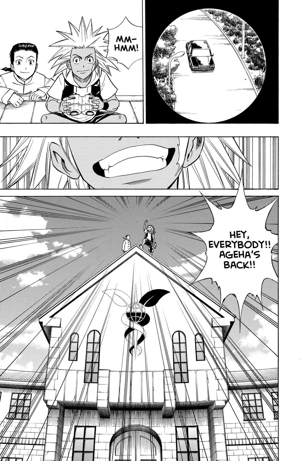 Read Psyren (en) Manga Online