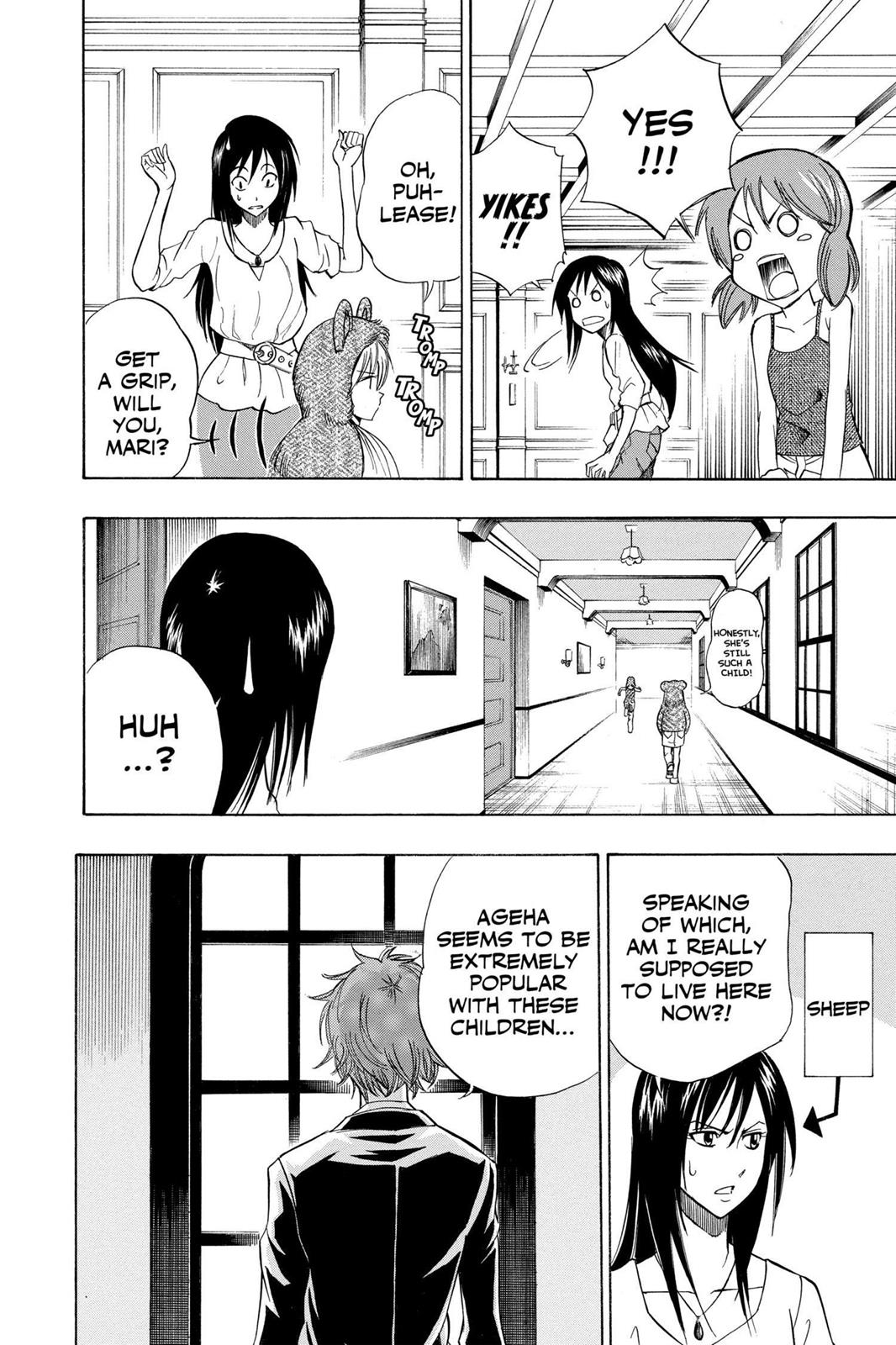 Read Psyren (en) Manga Online