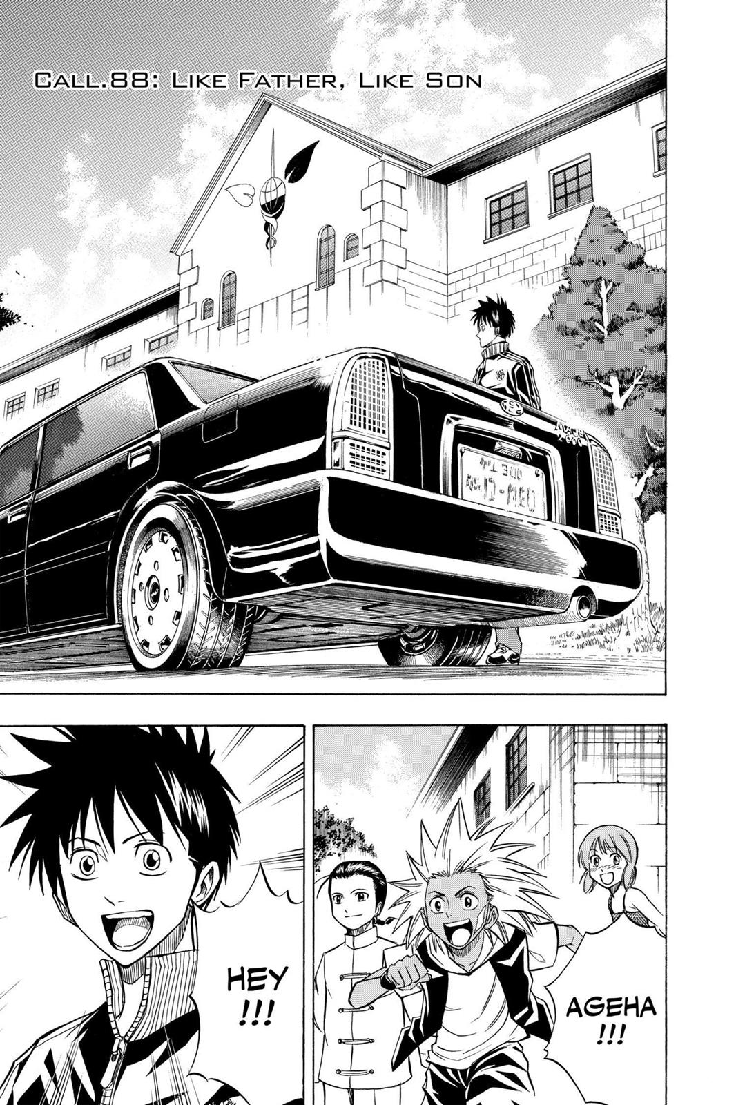 Read Psyren (en) Manga Online