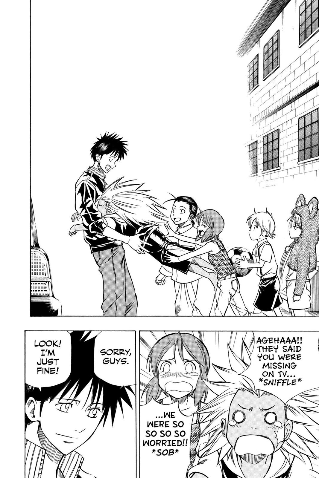 Read Psyren (en) Manga Online