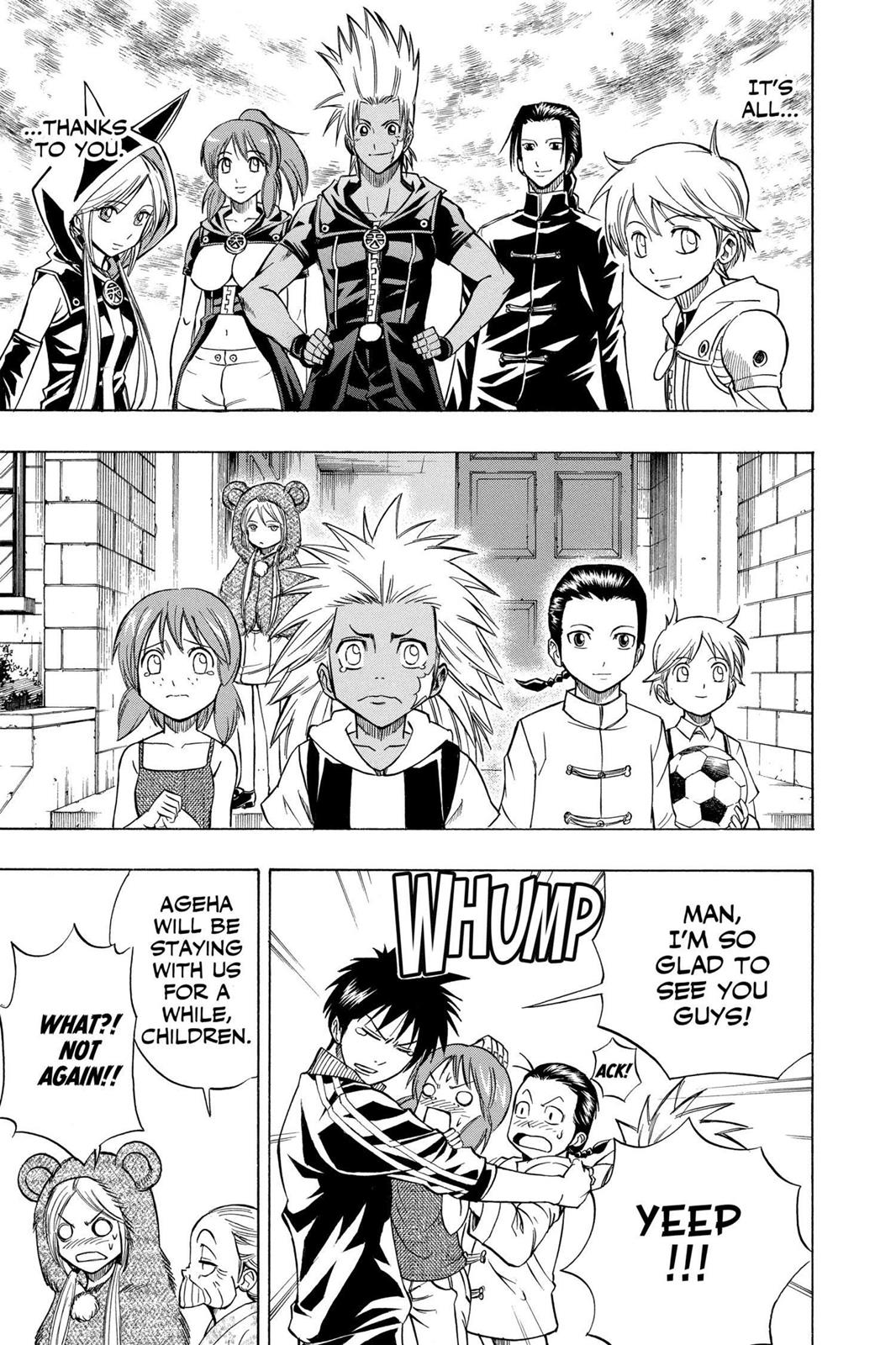 Read Psyren (en) Manga Online