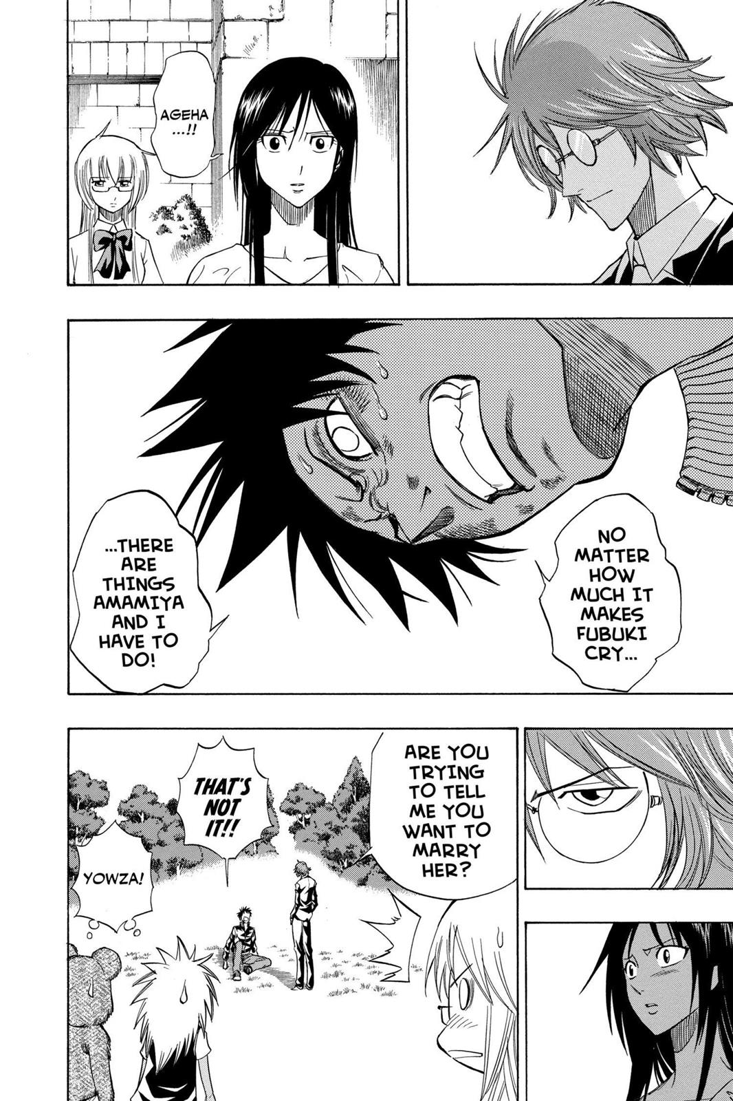 Read Psyren (en) Manga Online