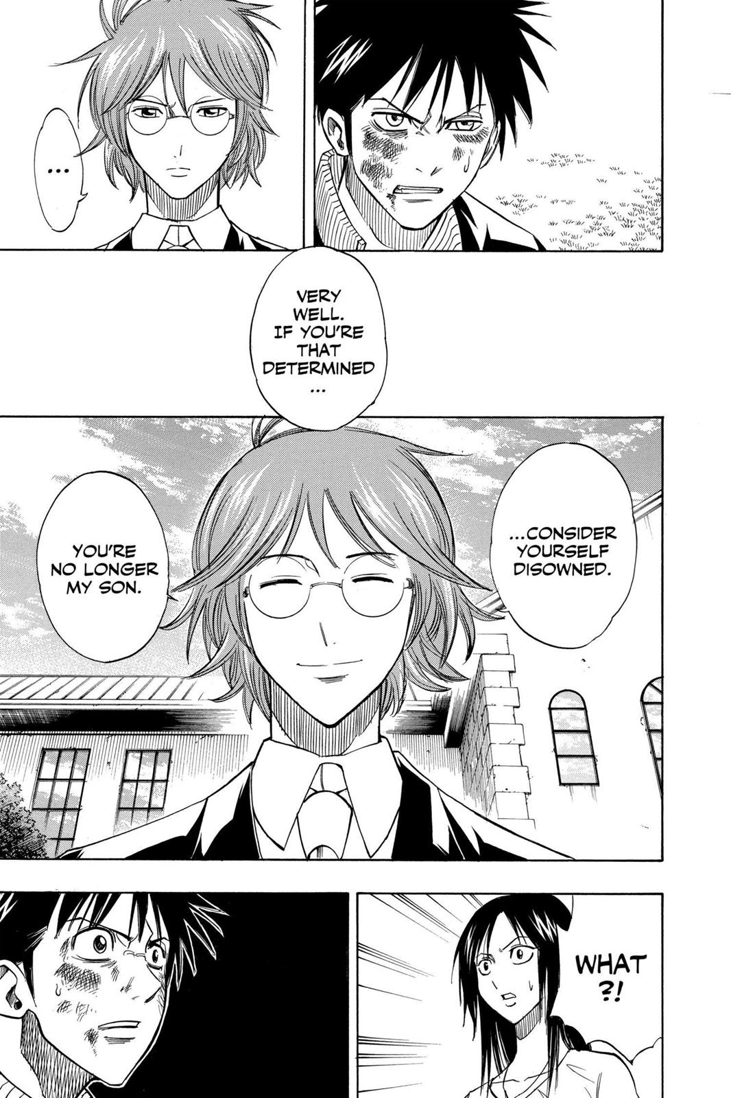 Read Psyren (en) Manga Online