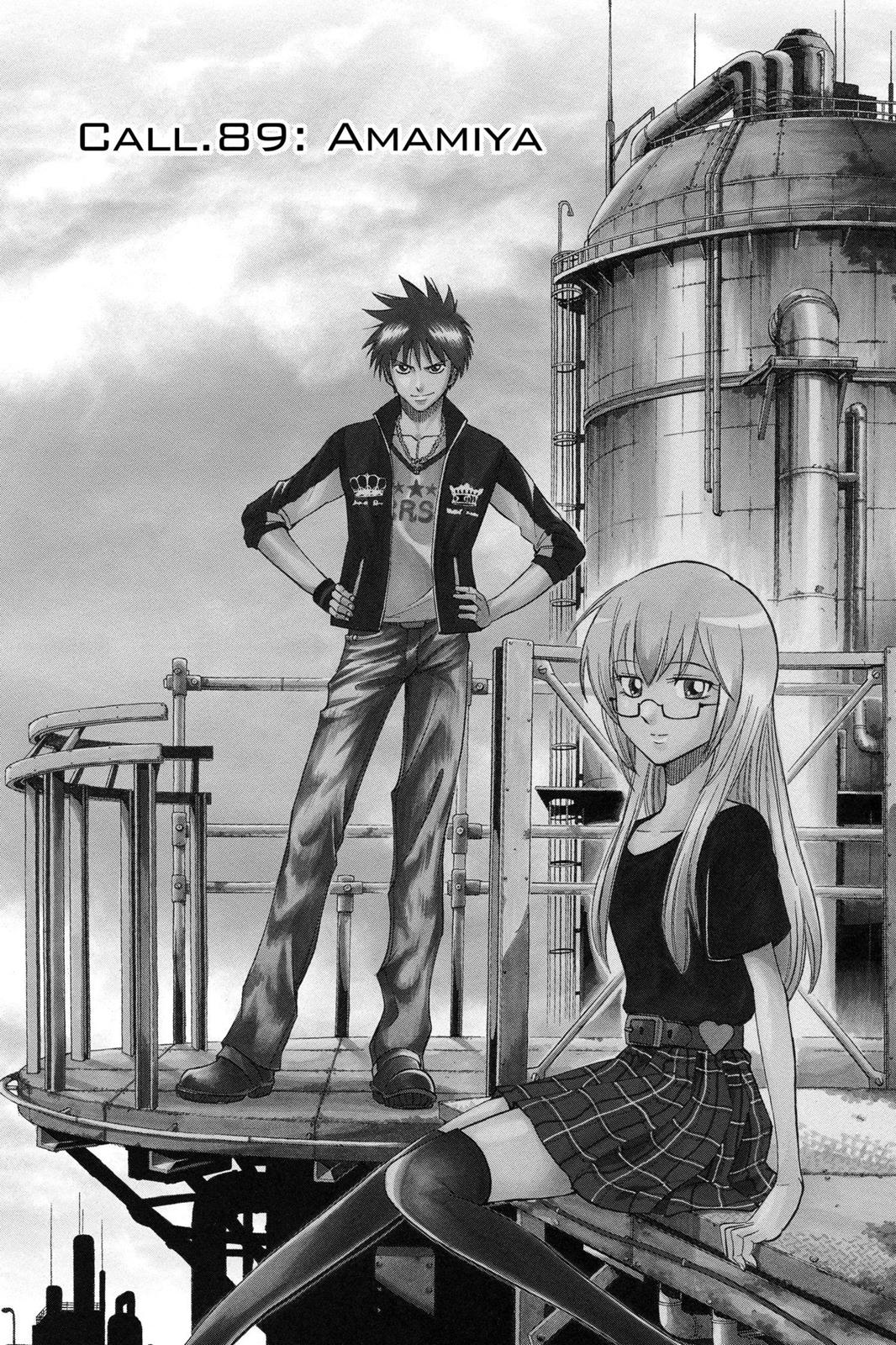 Read Psyren (en) Manga Online