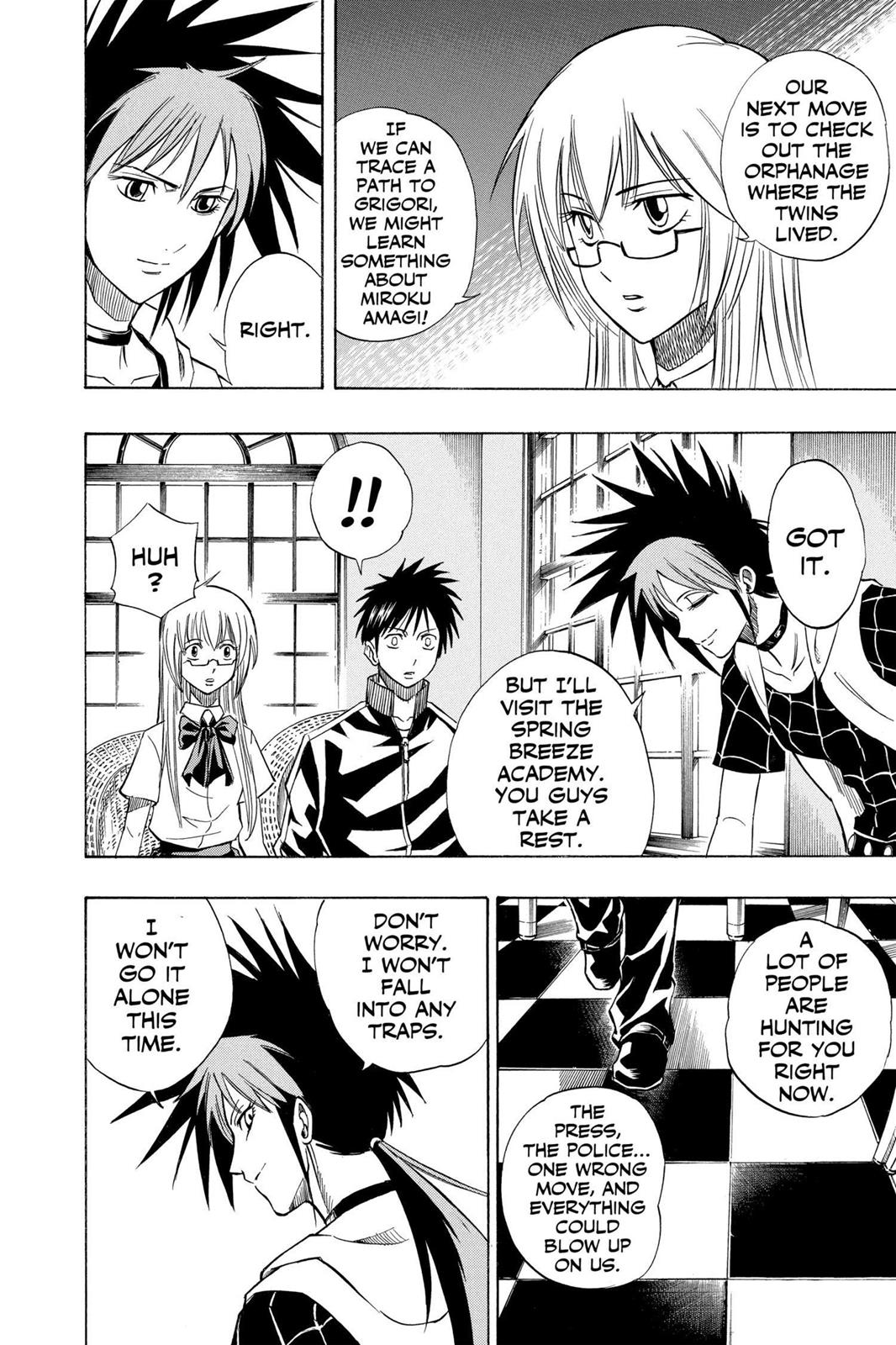 Read Psyren (en) Manga Online