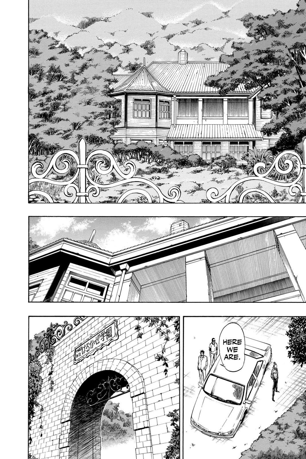 Read Psyren (en) Manga Online