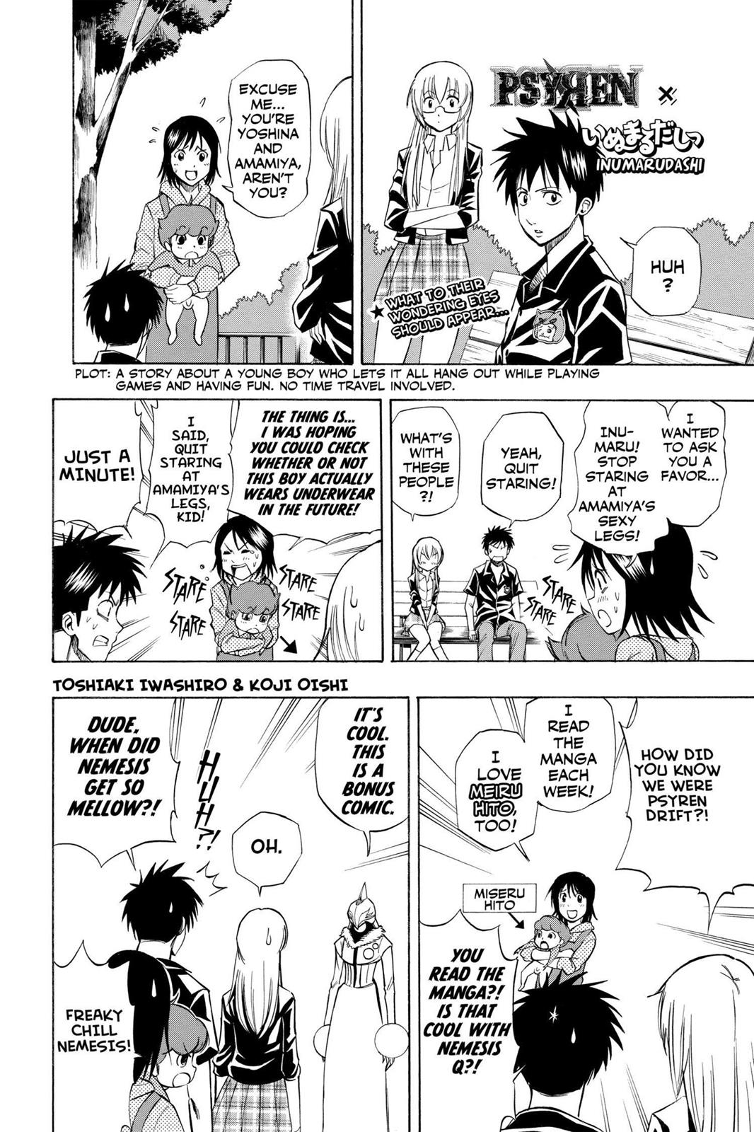 Read Psyren (en) Manga Online