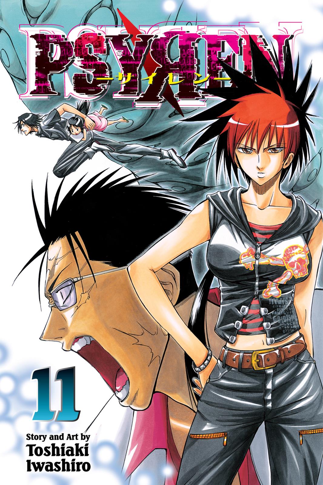 Read Psyren (en) Manga Online